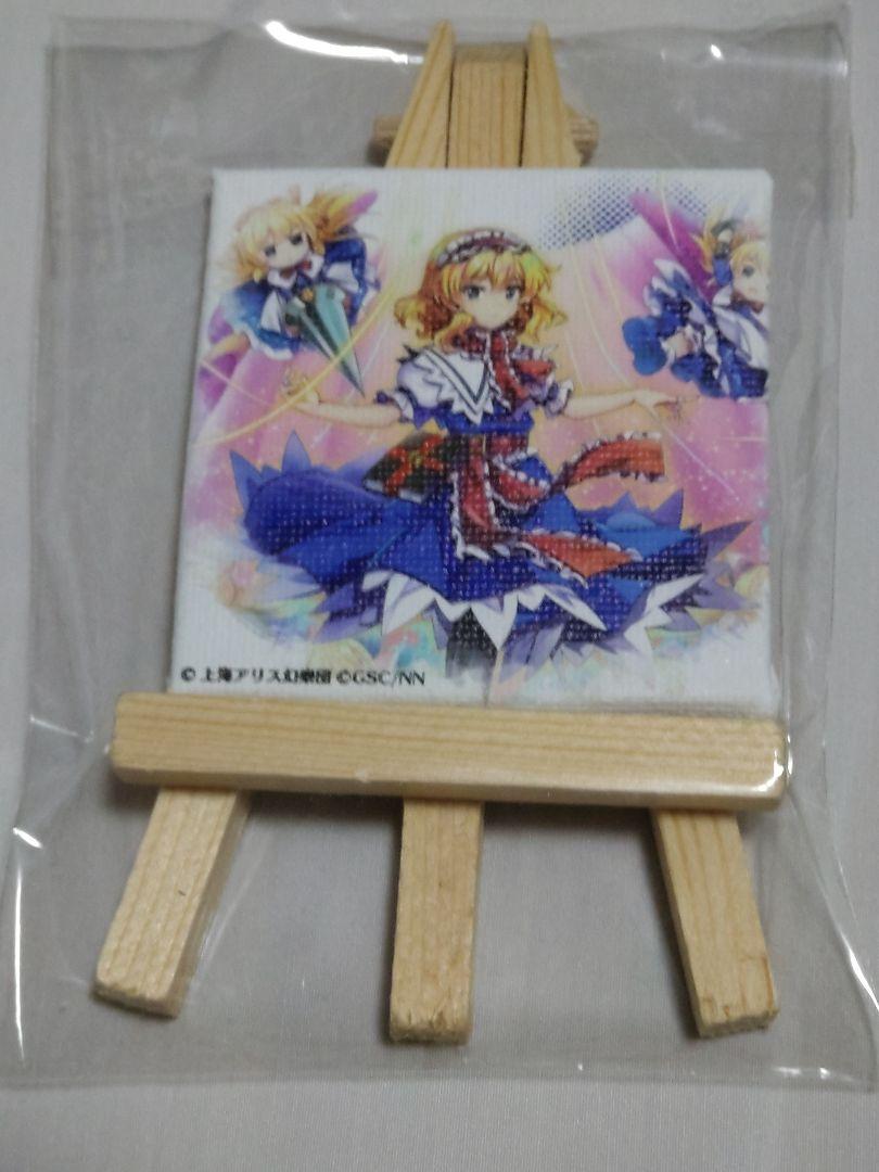 オンラインストア直販 東方 アリス マーガトロイド 純正大阪 Www Nufcblog Co Uk