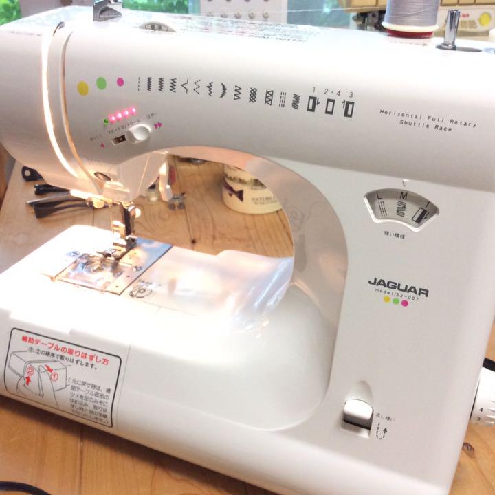 X JAGUAR SJ-007 ジャガーミシン
