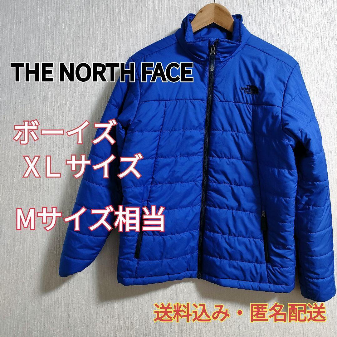 筆記体タグ エルエルビーン ダウンベスト 緑
