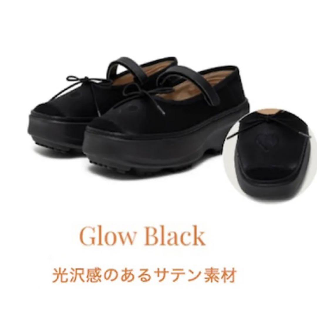 flct メリージェーン