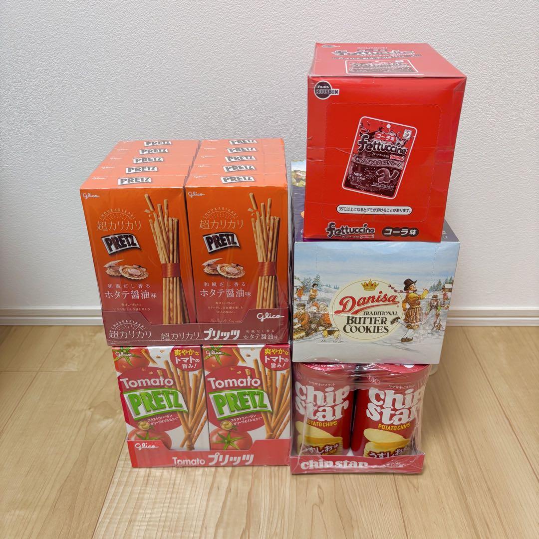 【まりな】お菓子　まとめ売り詰め合わせ
