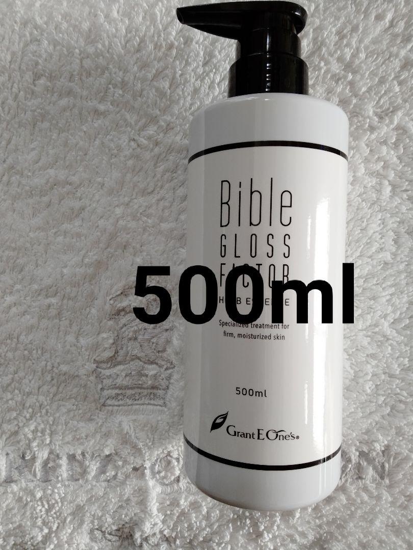 グレイ系消費税無し新品 グラントイーワンズ バイブルグロスファクター ハーブエッセンス 500ml 美容液 コスメ・香水・美容グレイ系¥14,172-industrialdealimentos.com グレイ系消費税無し新品 グラントイーワンズ バイブルグロスファクター ハーブエッセンス 500ml 美容液 コスメ・香水・美容グレイ系¥14,172-industrialdealimentos.com