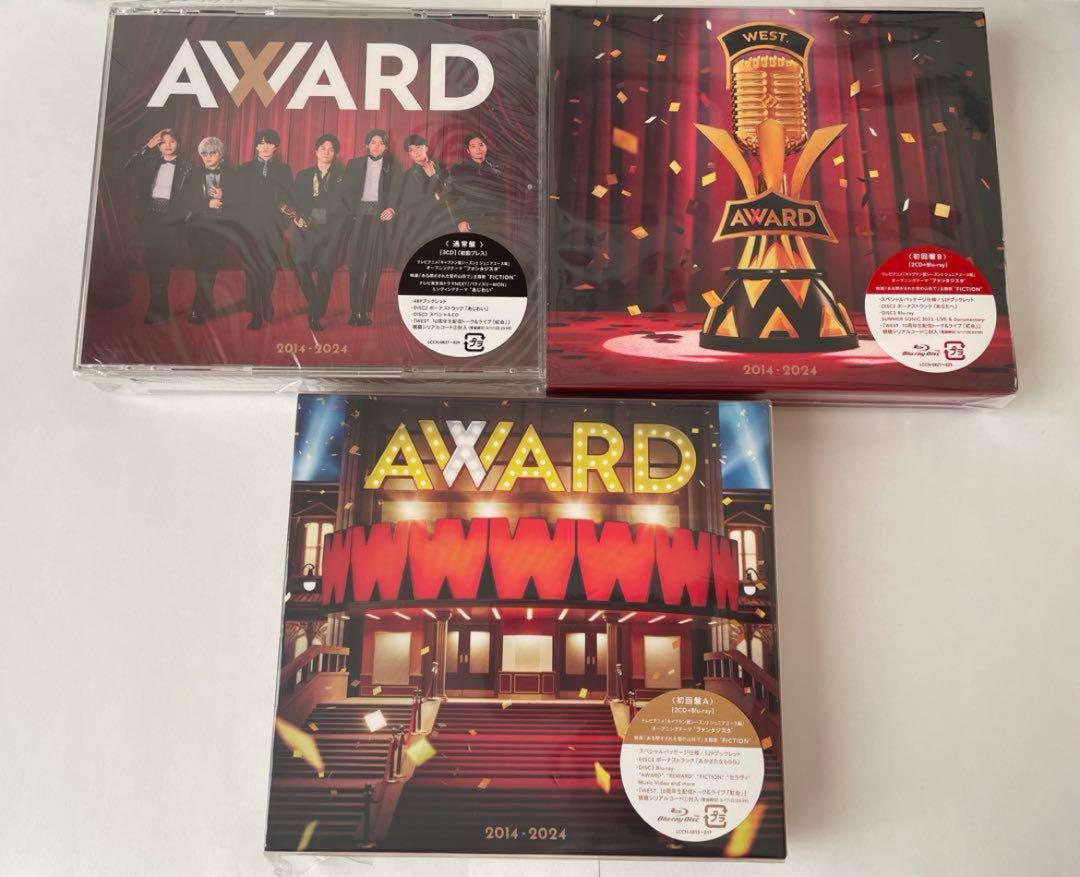 WEST. アルバム AWARD 通常盤、初回盤A・B - 邦楽安い 価格