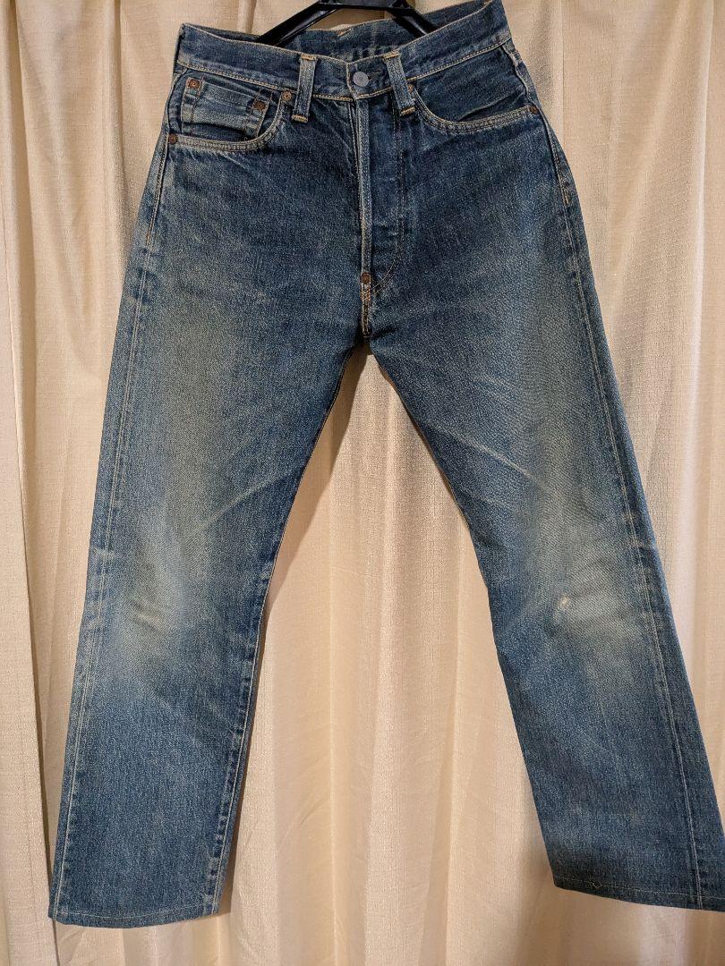 エヴィス‼️2501xxカタカナ❗️エビス