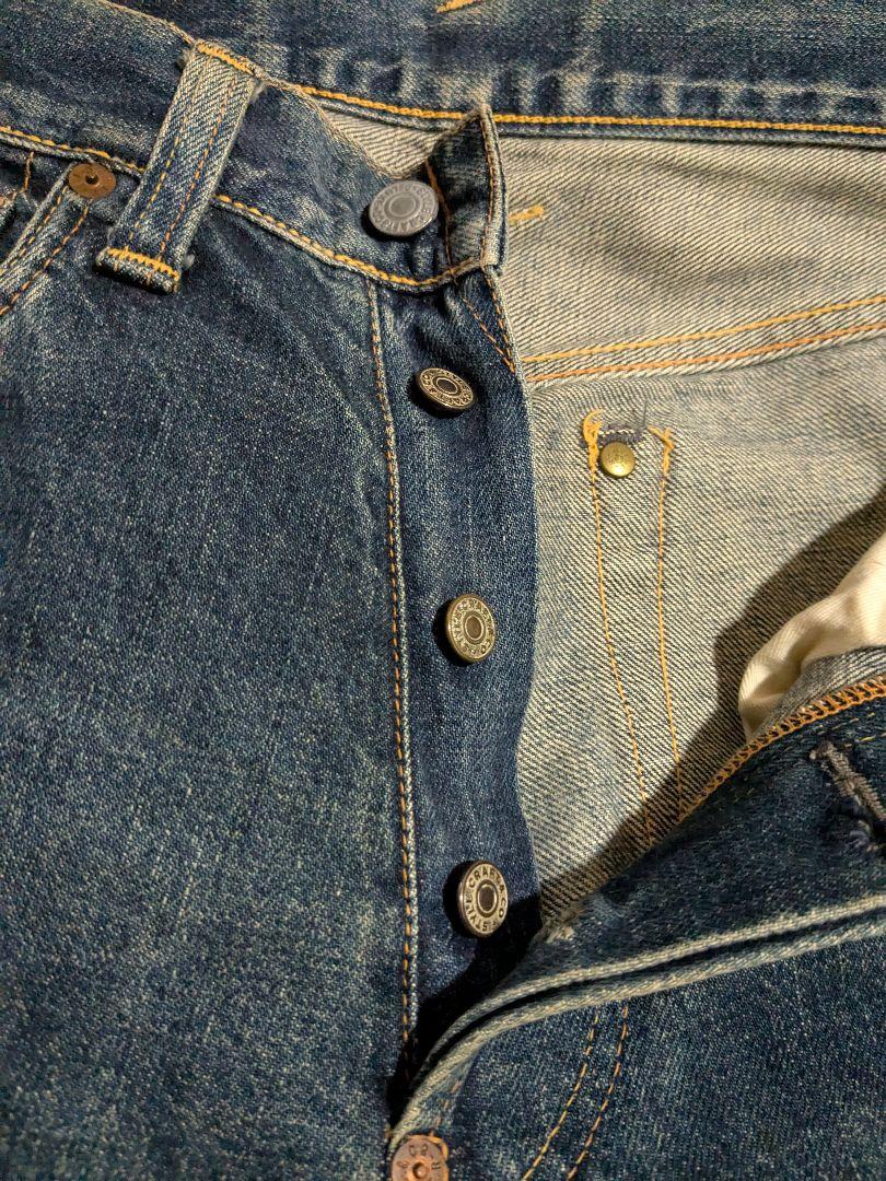 エヴィス‼️2501xxカタカナ❗️エビス