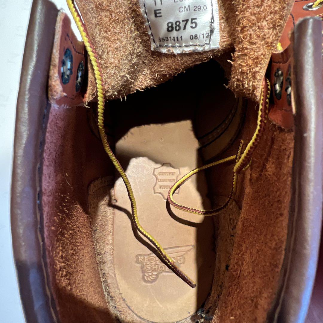 RED WING 8875 エンジニアブーツ 29.0 cm - メルカリ