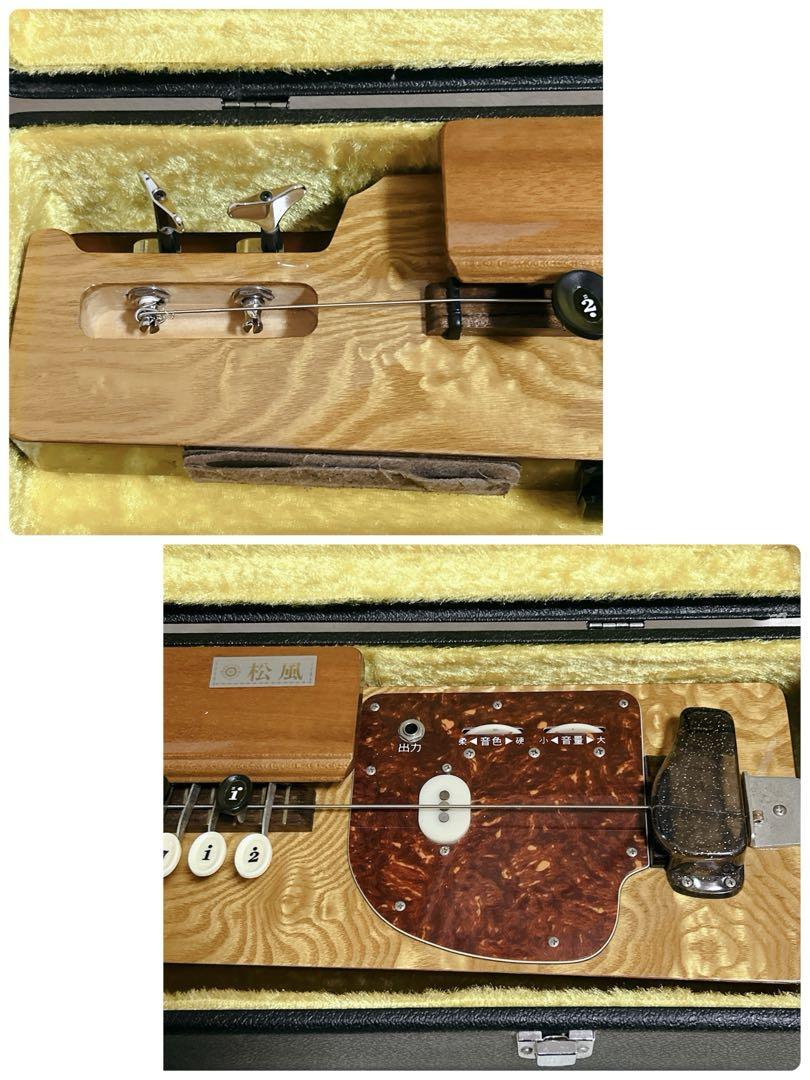 美品 琴伝流 電気大正琴 ベース 松風 ハードケース付 エレキ