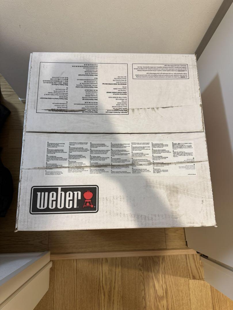 Weber スモーキーマウンテンクッカー 37cm グリルスモーカー711004