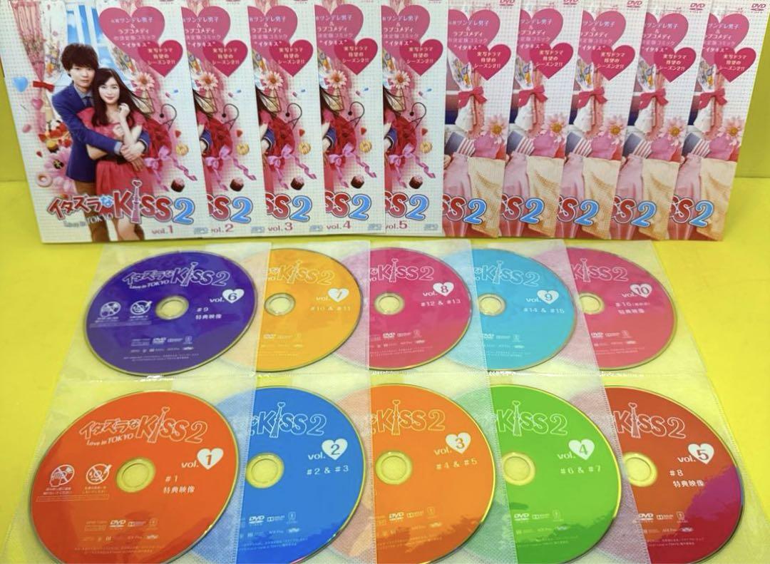 イタズラなKiss ～惡作劇之吻～ | 宅配DVDレンタルのTSUTAYA
