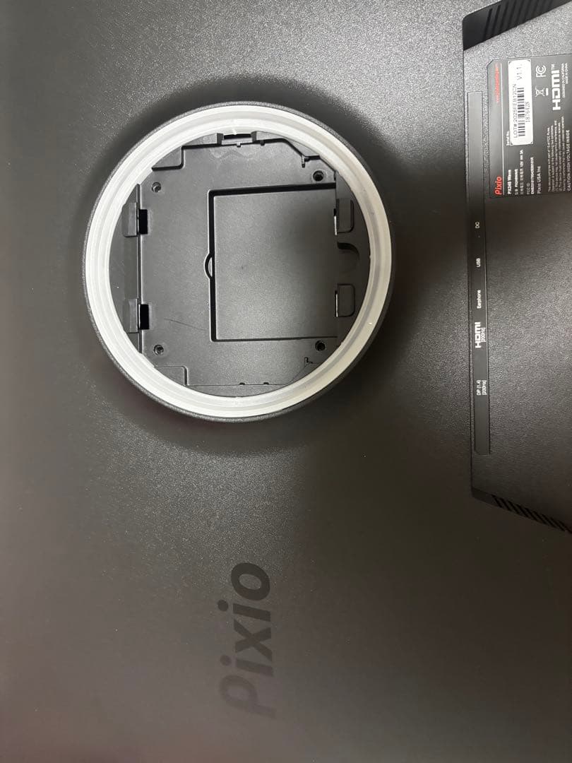 Pixio HDMIディスプレイ 本体 Pixio240Hz モニターブラック Pixio HDMIディスプレイ 本体 Pixio240Hz モニターブラック