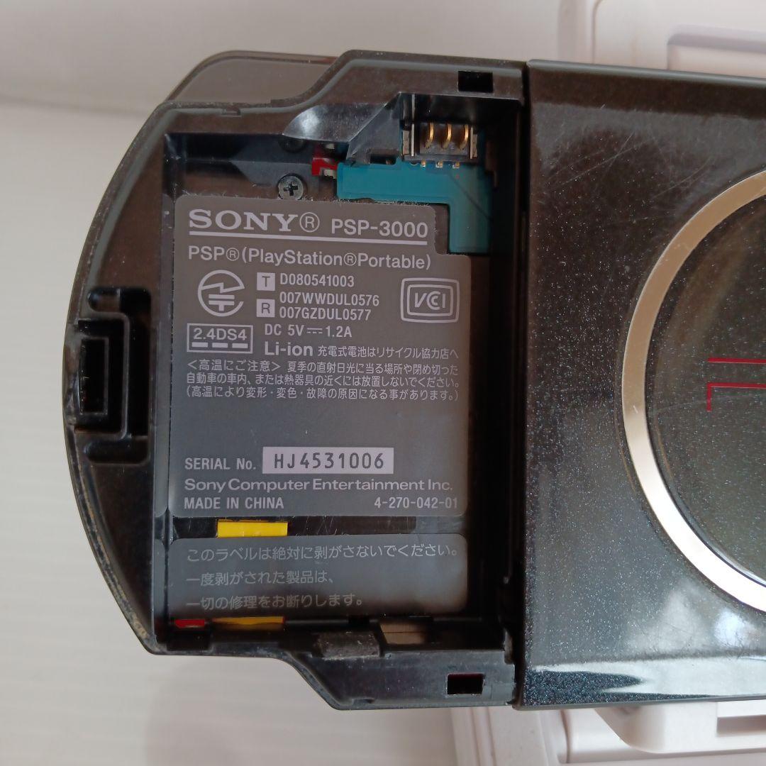 PSP-3000 ラディアント・レッド M666