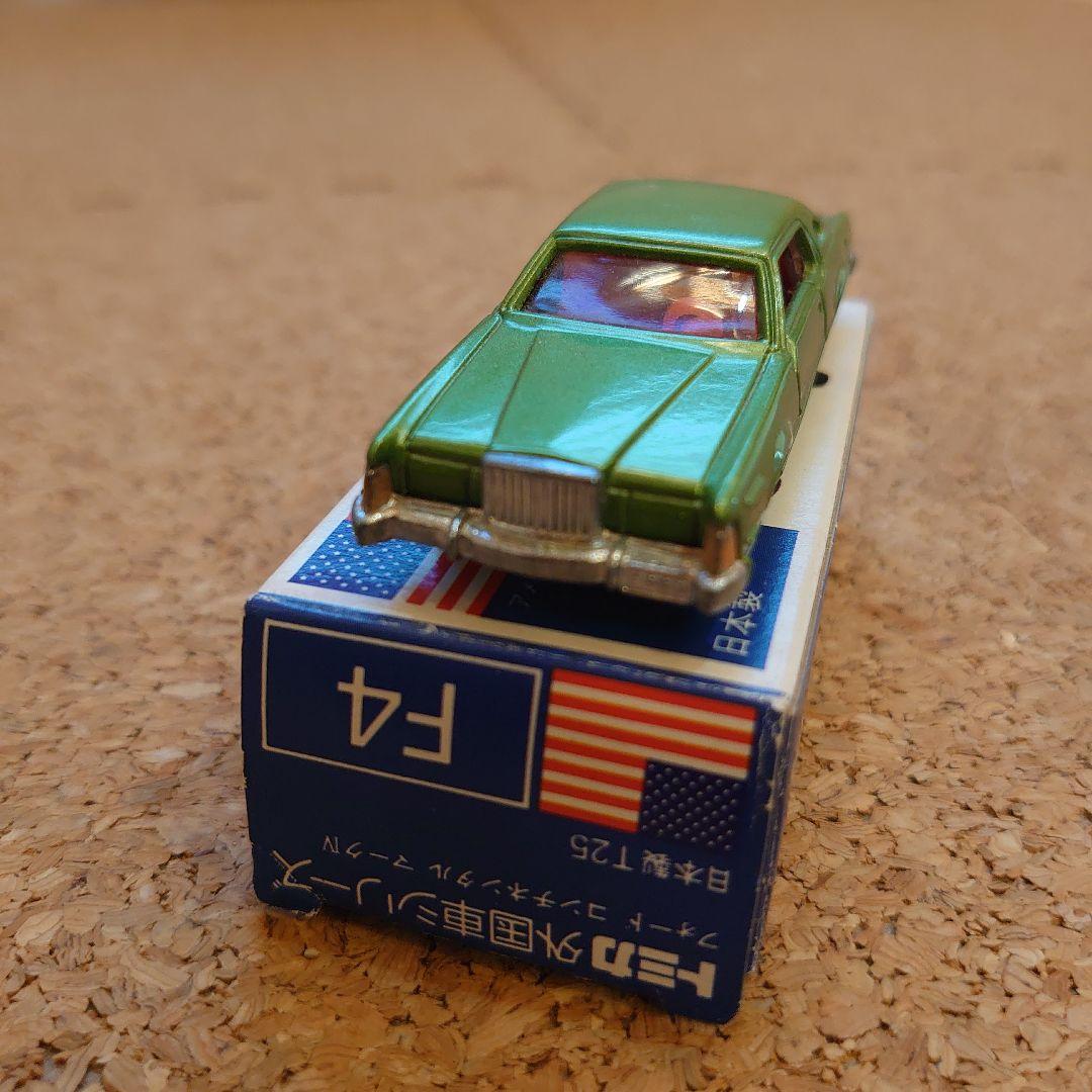 トミカ　青箱　FORD Continental Mark IV