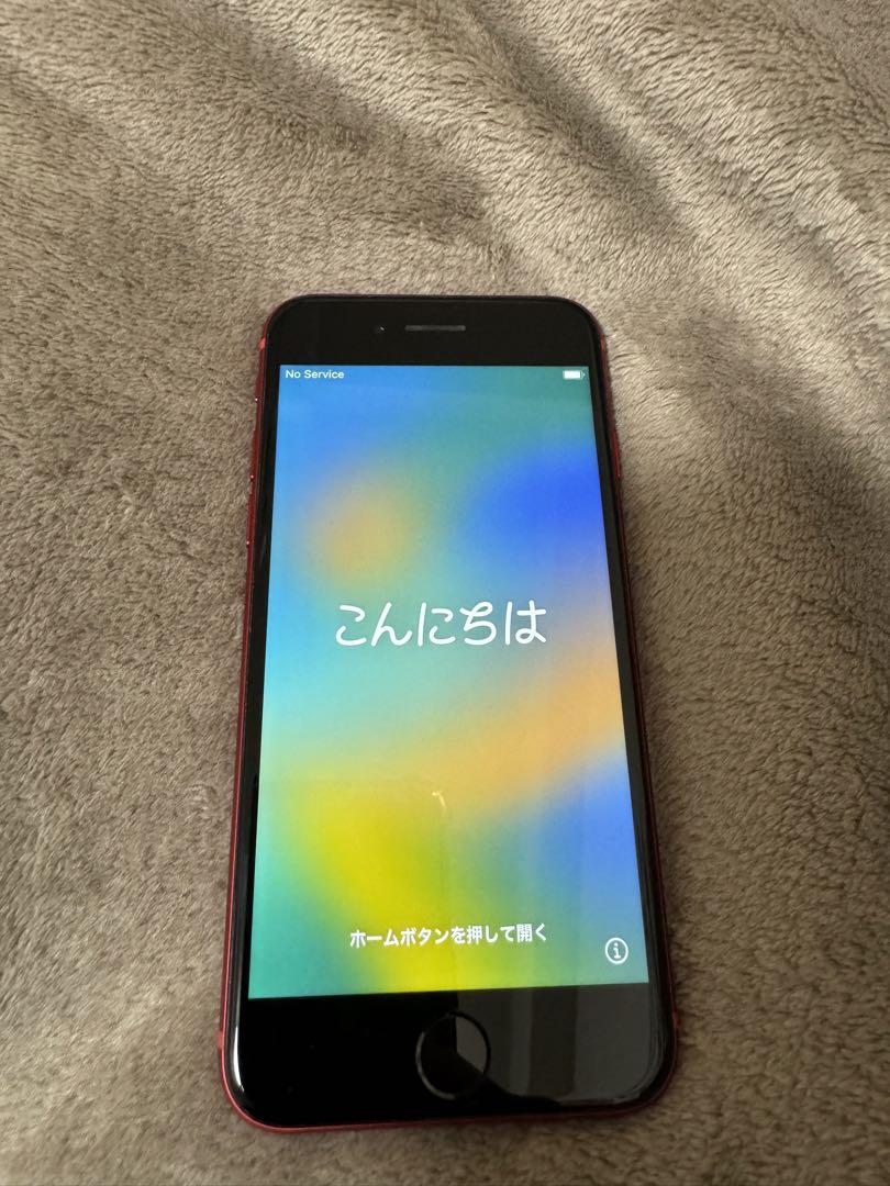 iPhone - docomo iPhone 8 64GB レッド red 新品未使用 1 ゲオ公式通販サイト/ゲオオンラインストア【中古】【安心保証