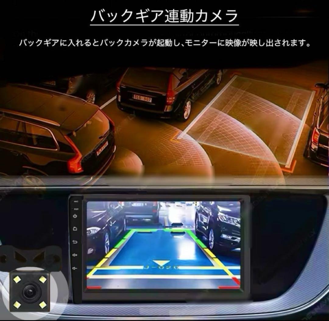 プリウス30　64G　androidナビ　carplay対応　カーナビ　ケーブル AT155 30プリウス アンドロイドカーナビ 取り付けキット