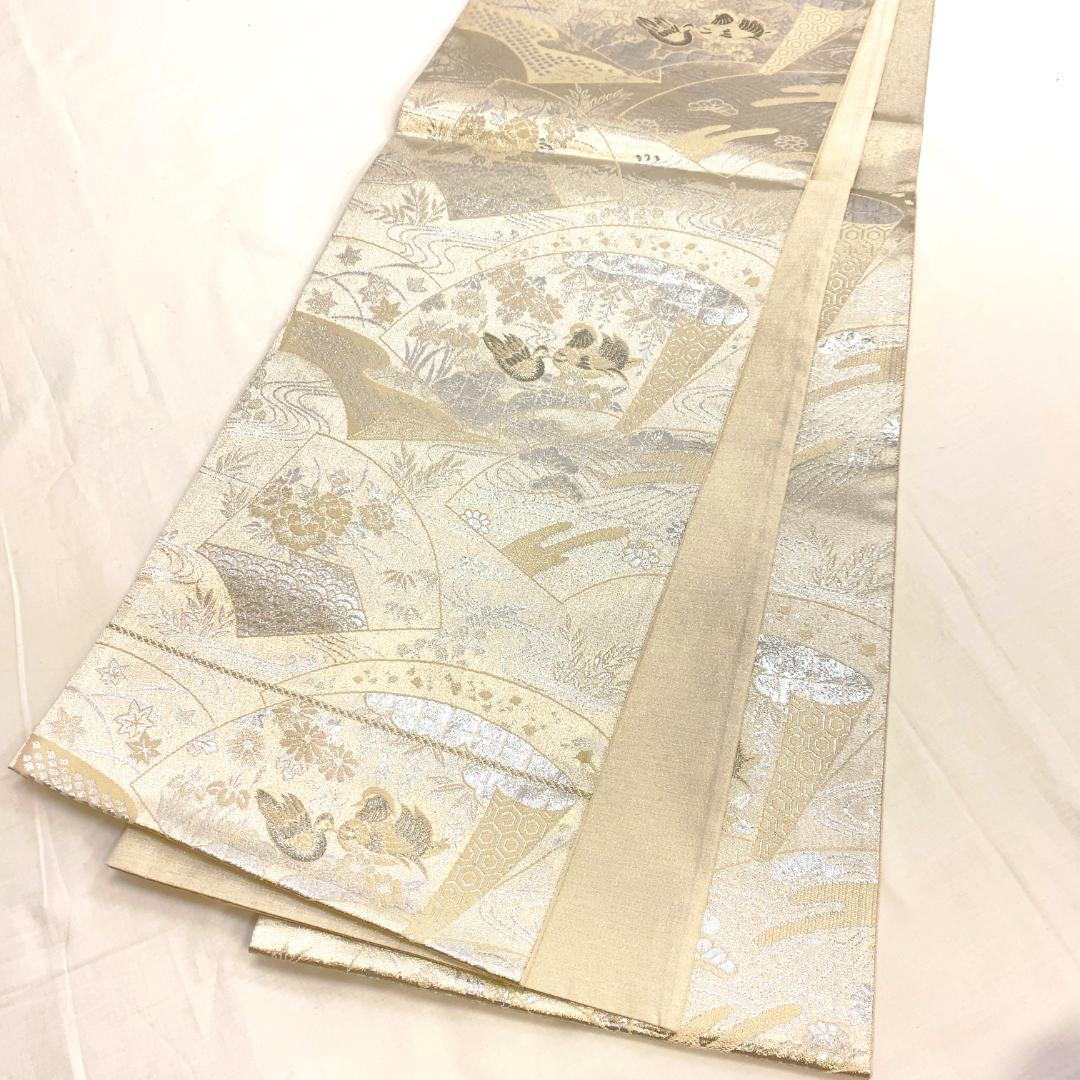 【2605】着物 袋帯 六通 地紙 牡丹 鴛鴦 菊 青海波 銀糸 424㎝ 25,550円