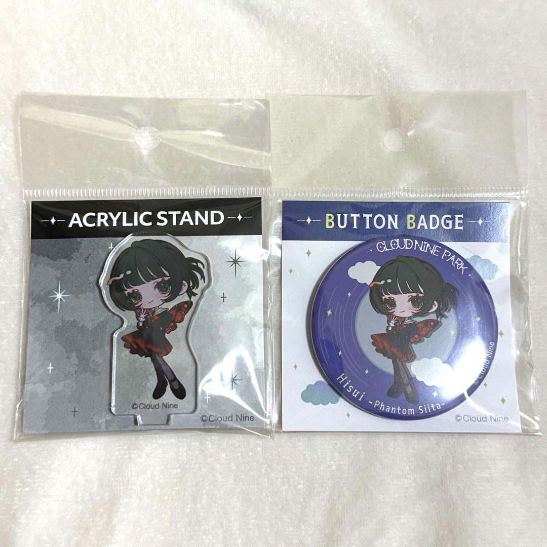 クラウドナインパーク ファントムシータ 灯翠 アクスタ 缶バッチ