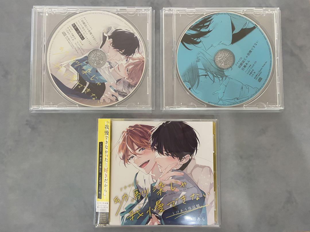ディズニー　Parks & Resorts Music Collection Disney Parks & Resorts Music Collection
