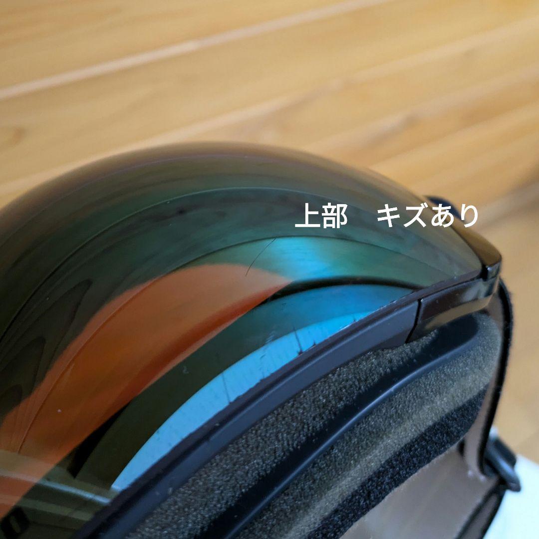 【ケースなし】OAKLEY FLIGHT DECK XM PRIZM