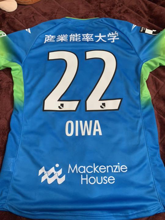 22 湘南ベルマーレクラウドファンディングユニフォーム