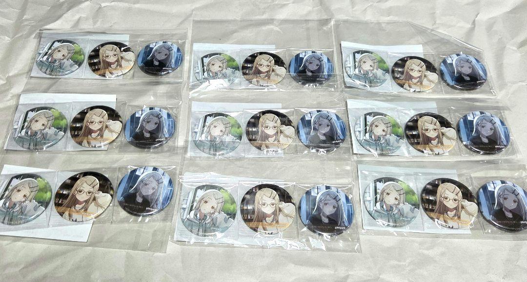 学マス　gladgarb　篠澤広　缶バッジ　9セット