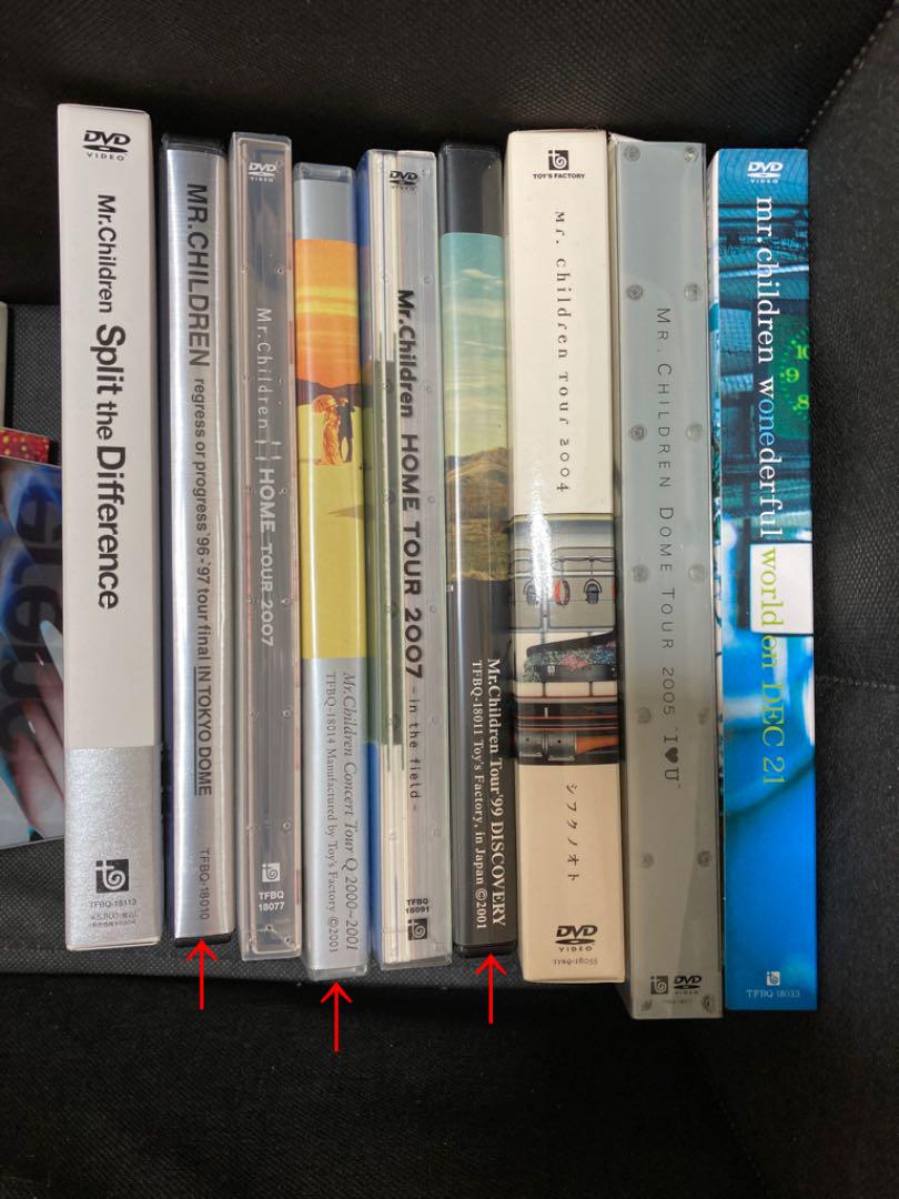 超歓迎された ミュージック Mr Children Dvd Spennytechnologies Com