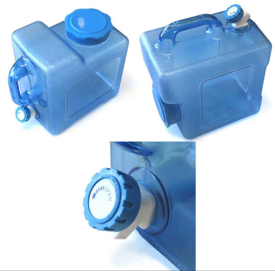 ウォータータンク