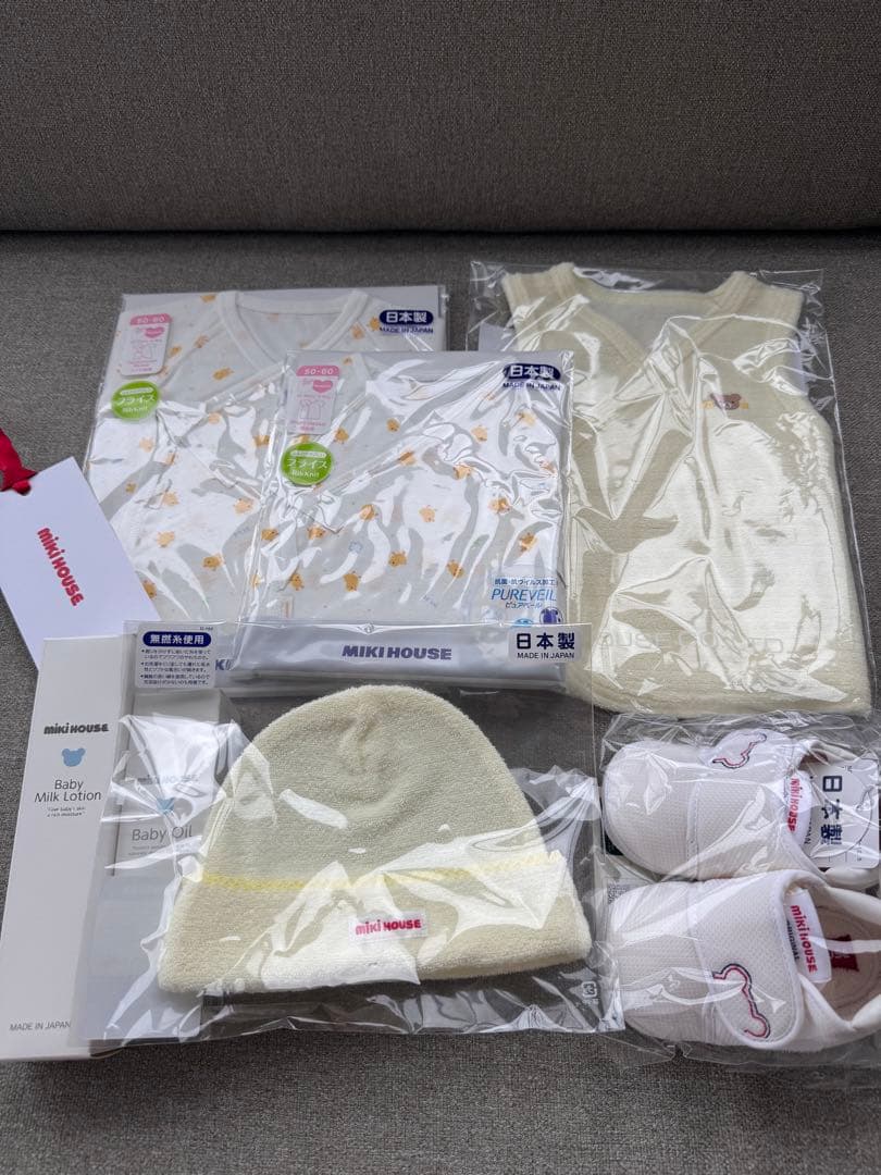 愛育病院　ミキハウス出産祝いセット