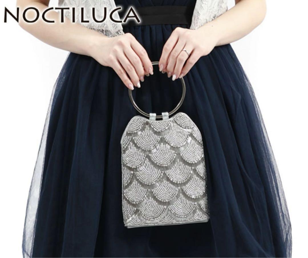 noctiluca アネモネ2wayパーティーバッグ　うろこビーズ刺繍　シルバー
