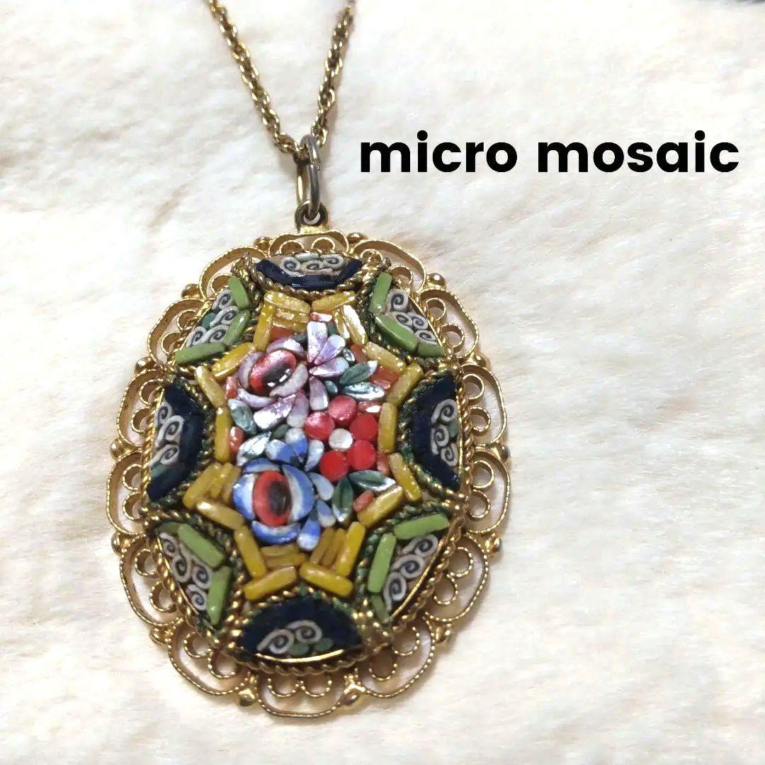 マイクロモザイク ネックレス 花柄　ヴィンテージ イタリー製