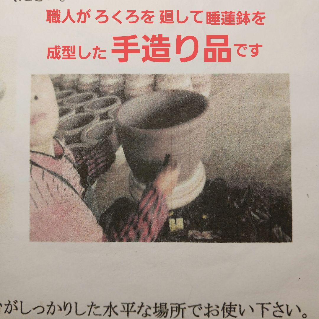 新品　∅50　陶器睡蓮鉢　特大　メダカ鉢　難有　エメラルドグリーン　緑黒　LBK 新品 特大50 陶器睡蓮鉢 メダカ鉢 難有 エメラルドグリーン 緑黒