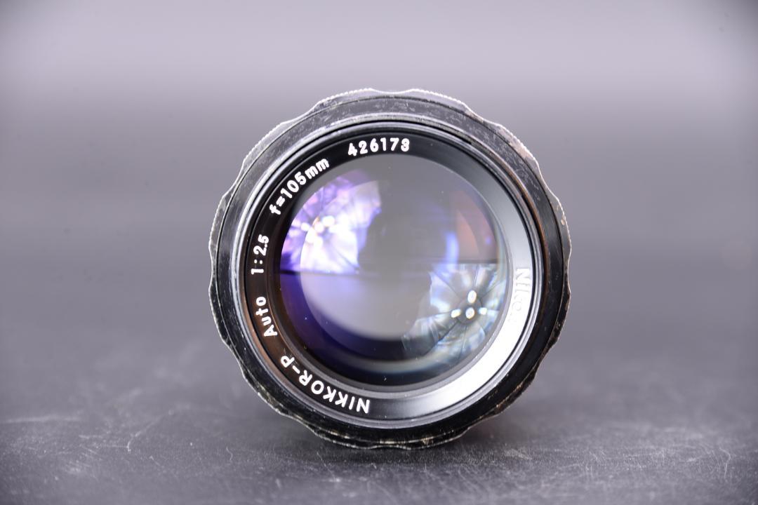 Nikon ニコン Nikkor-P Auto 105mm f2.5 Ai改 たぶんNIKKOR-P Auto 105mm F2.5 (Ai改)と思われるこのレンズ