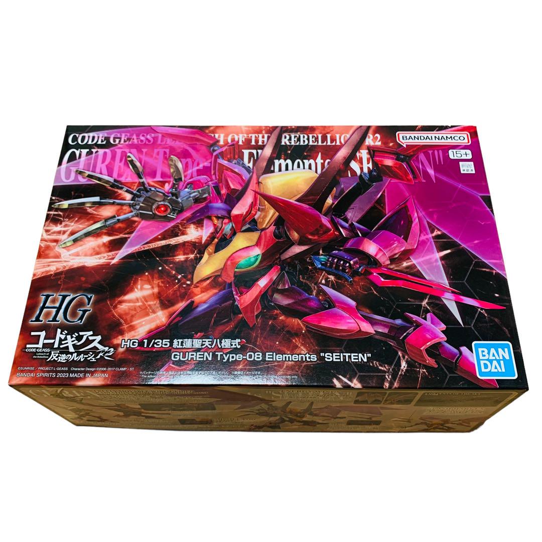HG 1/35 紅蓮聖天八極式【2次：2023年8月発送