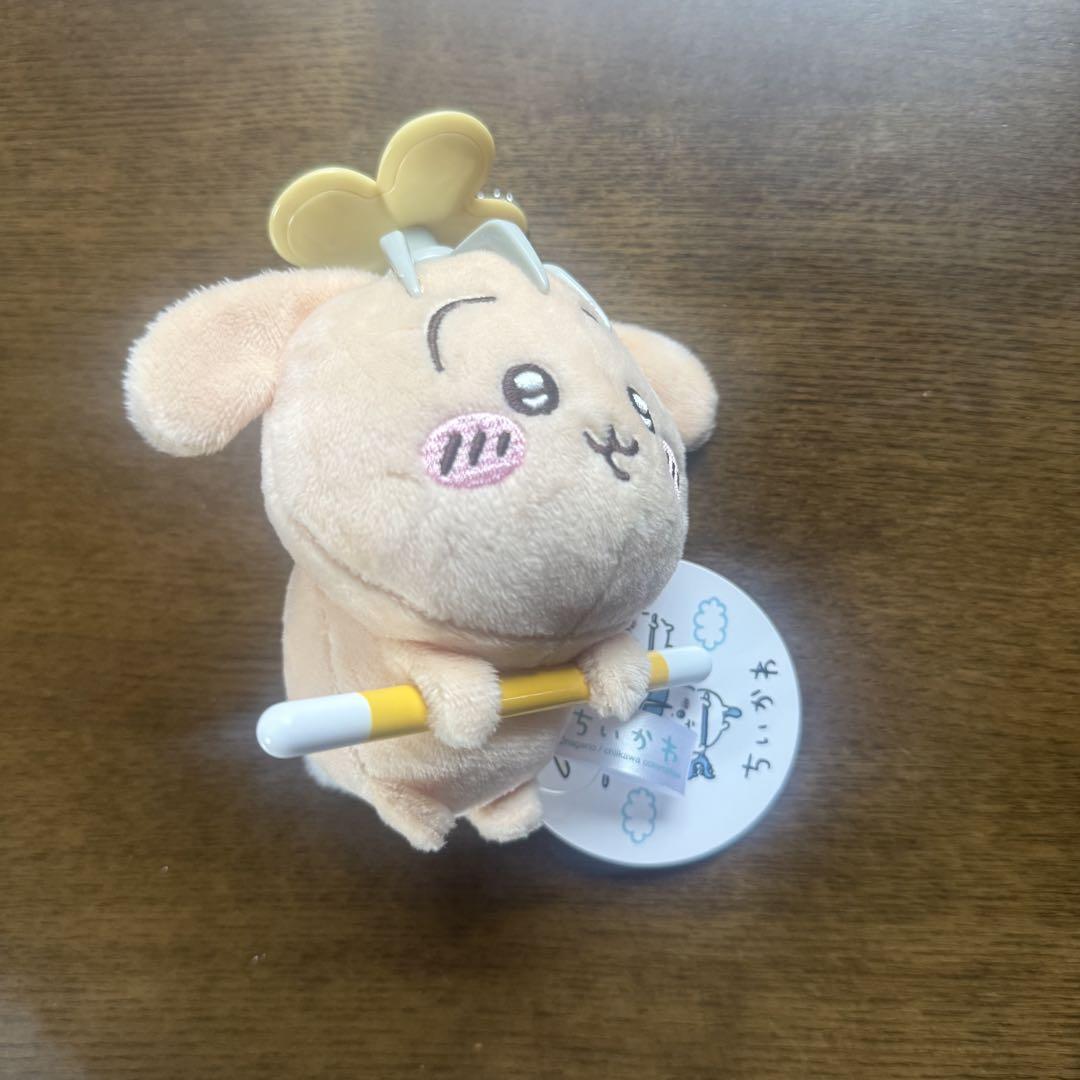 Amazon.co.jp: [BLIBUNALA] ちいかわ ぬいぐるみ グッズ