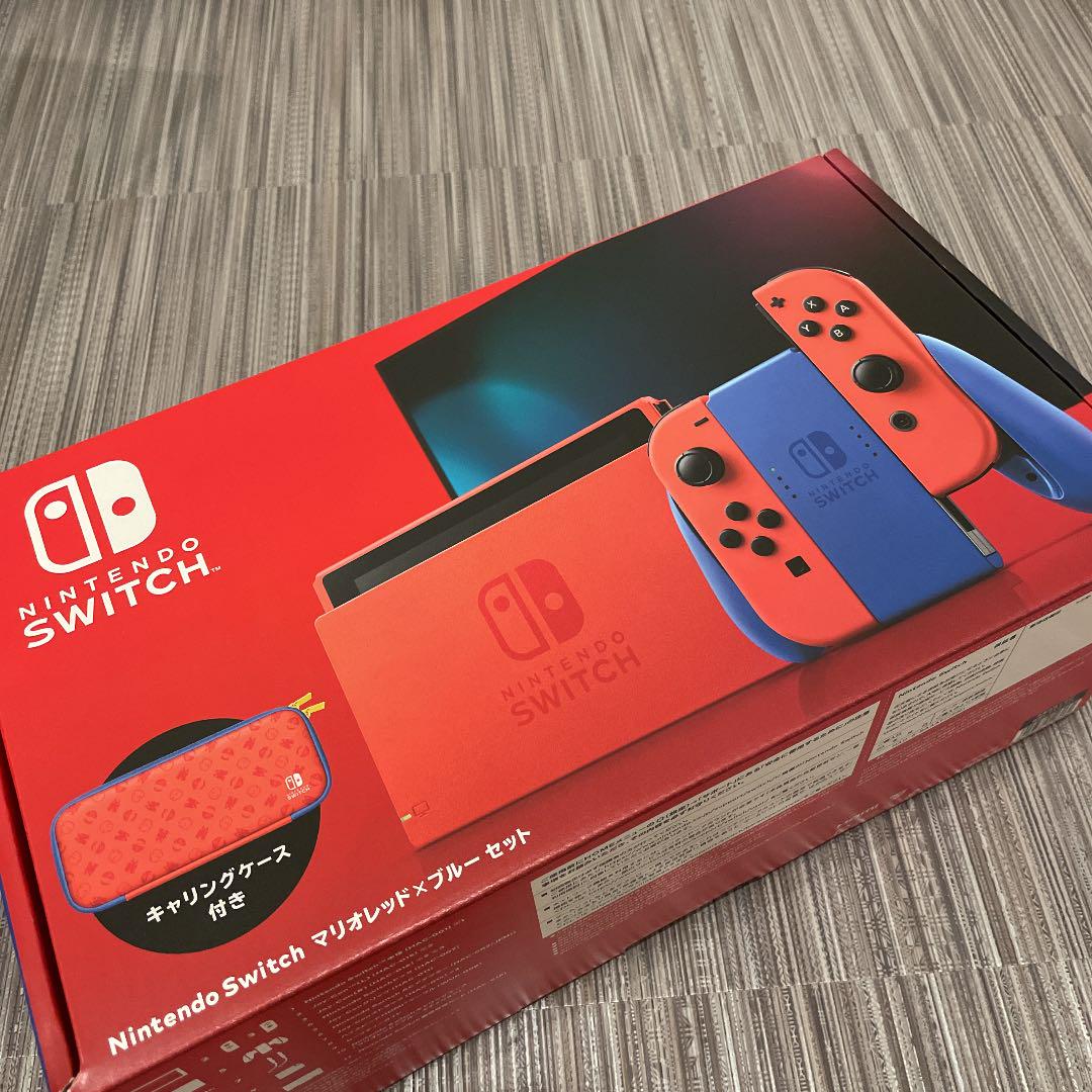 通販卸問屋 Nintendo Switch マリオレッド×ブルー 限定品 新品未開封 即発送 日本正規販売店 -www.thedianamusical.com 通販卸問屋 Nintendo Switch マリオレッド×ブルー 限定品 新品未開封 即発送 日本正規販売店 -www.thedianamusical.com
