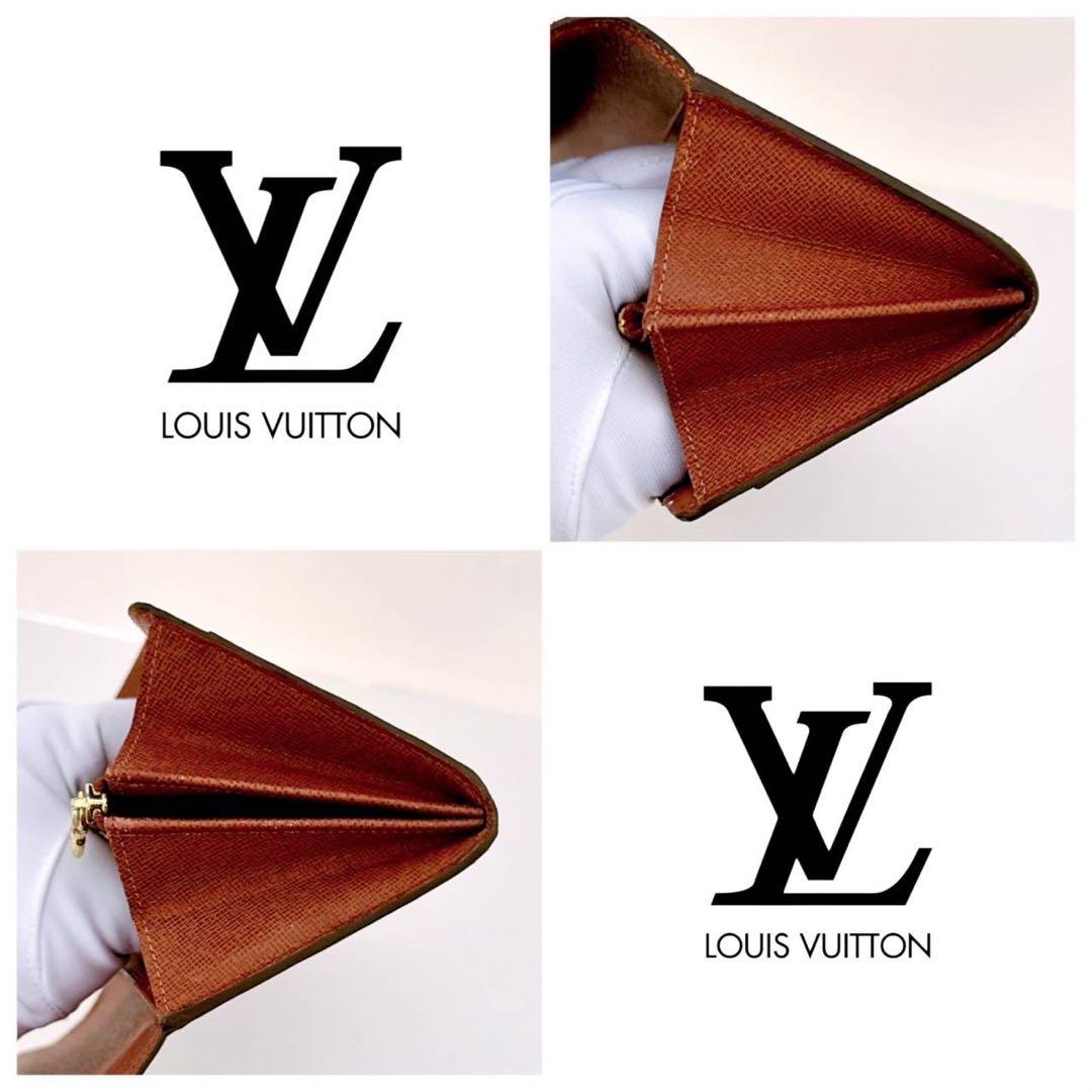 LOUIS VUITTON ポルトフォイユサラ モノグラム 長財布 国内正規品