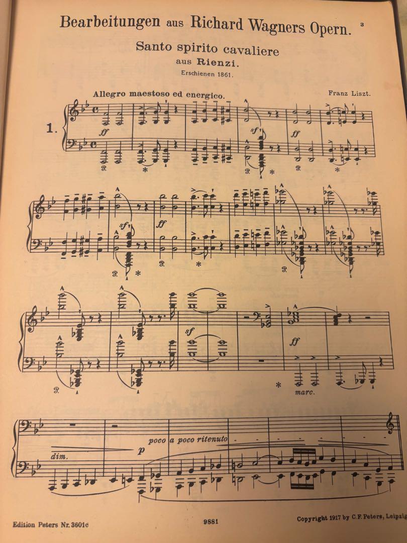 LISZT/ ピアノ編曲集VⅡ オペラ 幻想曲 EDITION  PETER'S LISZT/ ピアノ編曲集VⅡ オペラ 幻想曲 EDITION PETER'S