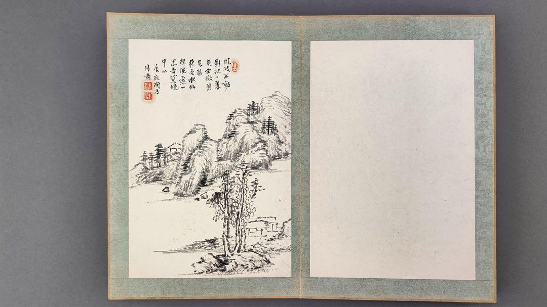 水墨画集 10ページ 布表紙