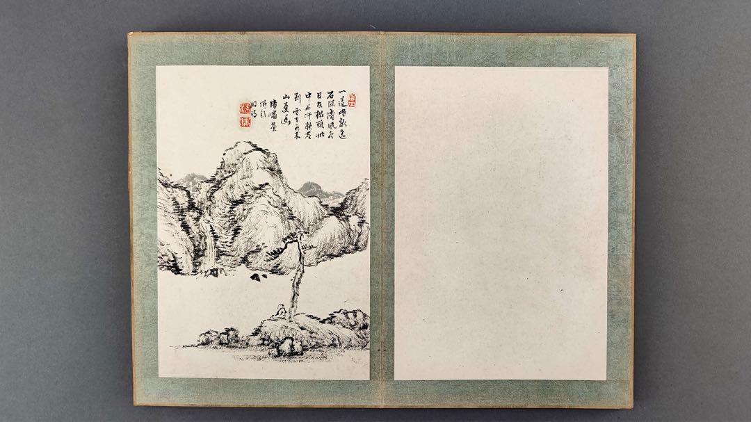 水墨画集 10ページ 布表紙