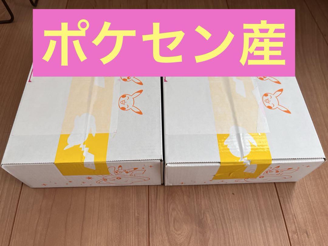 vスターユニバース ポケセン産 未開封品 シュリンク付き2箱-販促激安