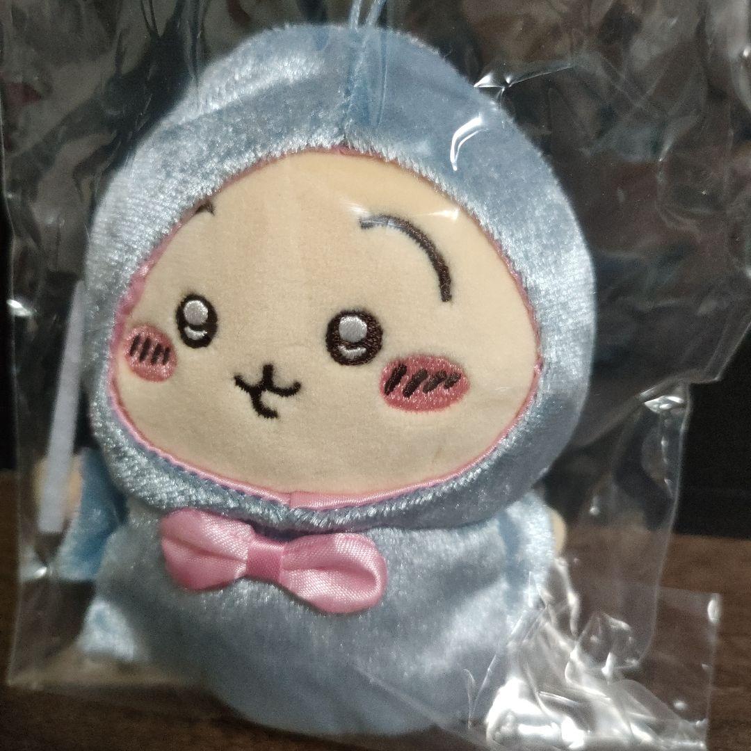 新品・未開封品】ちいかわ バ〜スディッ…マスコット うさぎ