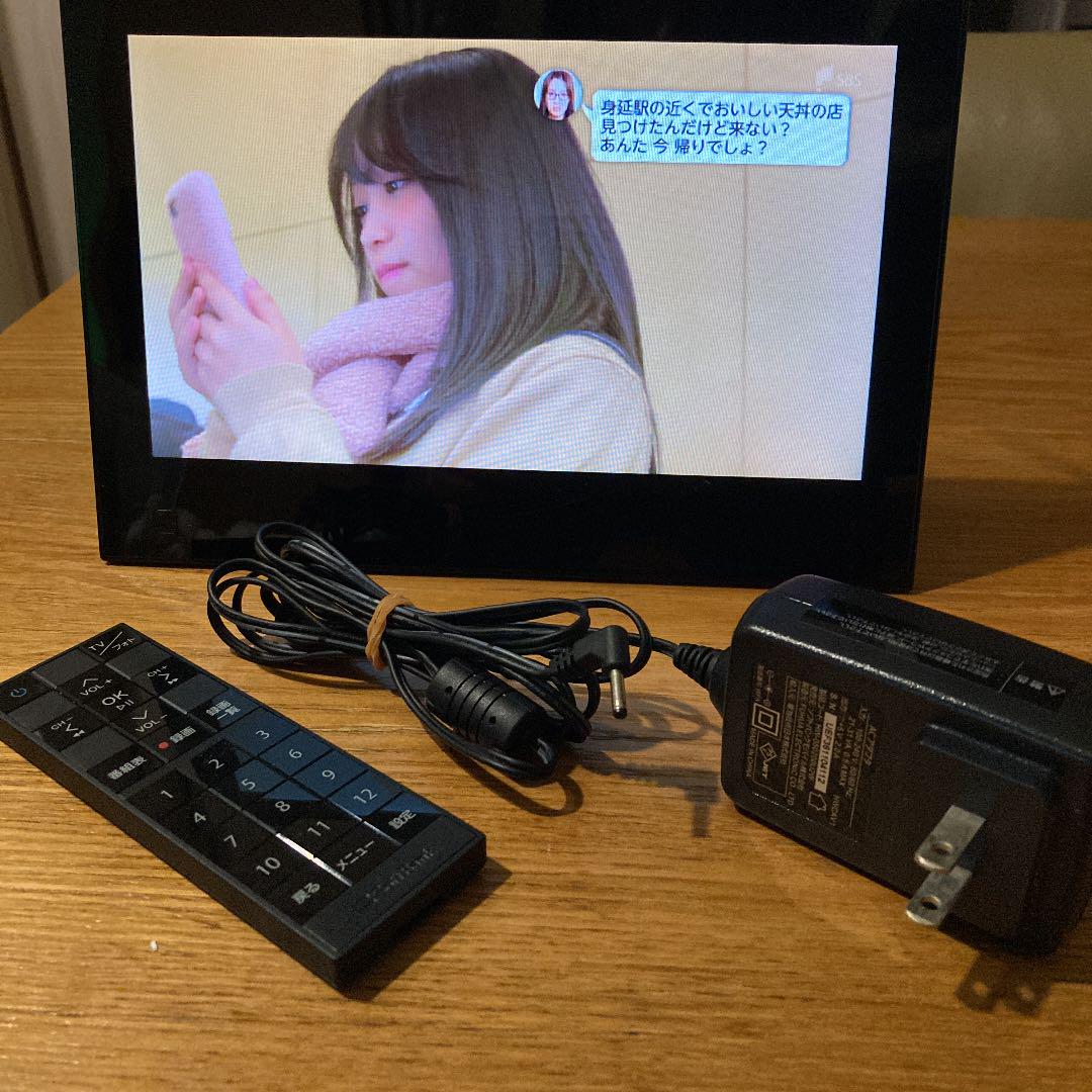防水ポータブルテレビ hw202 改造済 全画面 RjC4A-m79566299326 ソフトバンク フォトビジョン 最安値新作