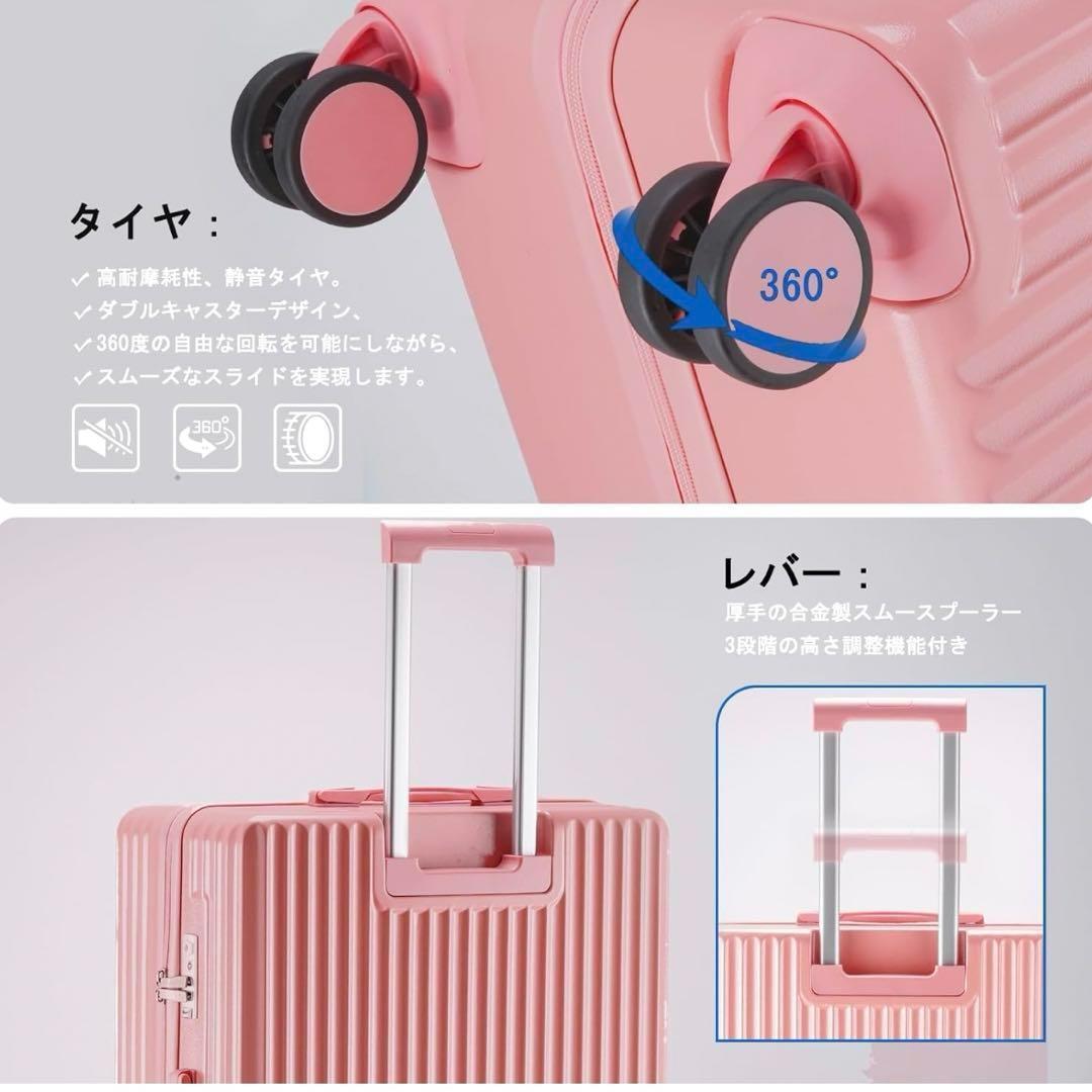 スーツケース　キャリーバッグ　機内持ち込み　TSAロック　軽量　ダブルキャスター