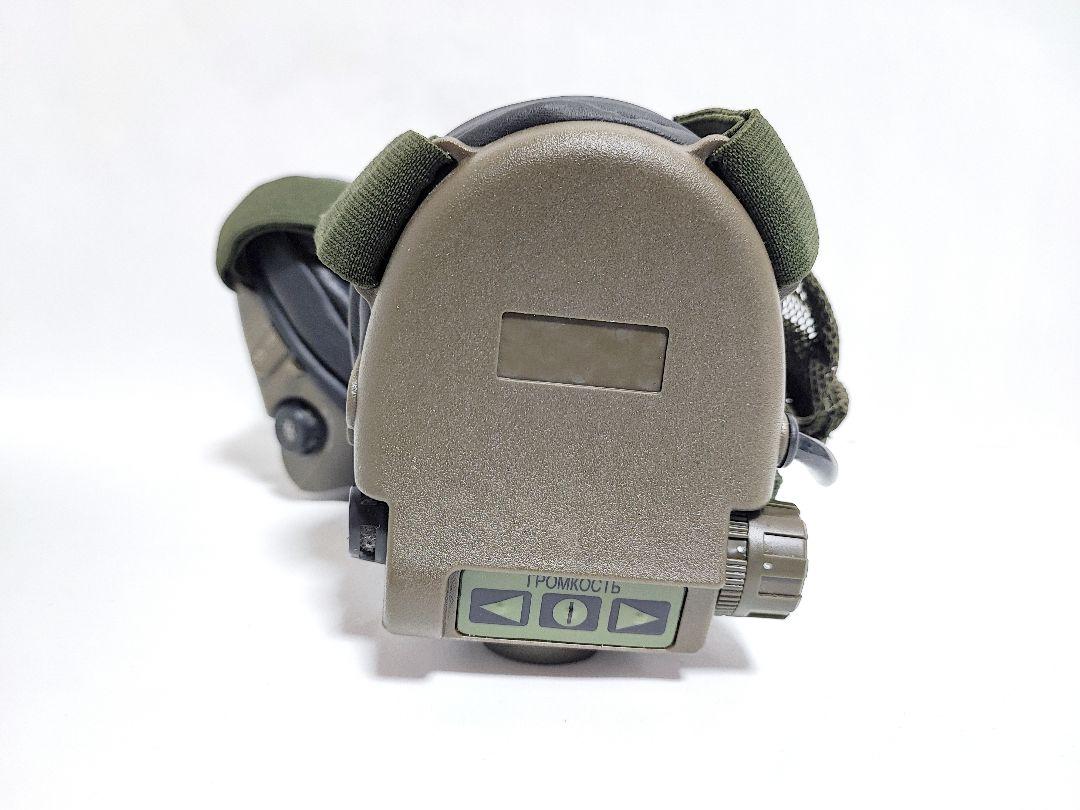 ロシア軍 実物 GSSh-01 6M2 イヤーマフ CB 新品未使用 - メルカリ