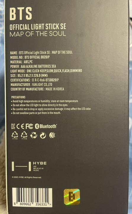 大人気最新作 アミボム 公式 ver.4 QGu1Z-m79567202476 通販正規品