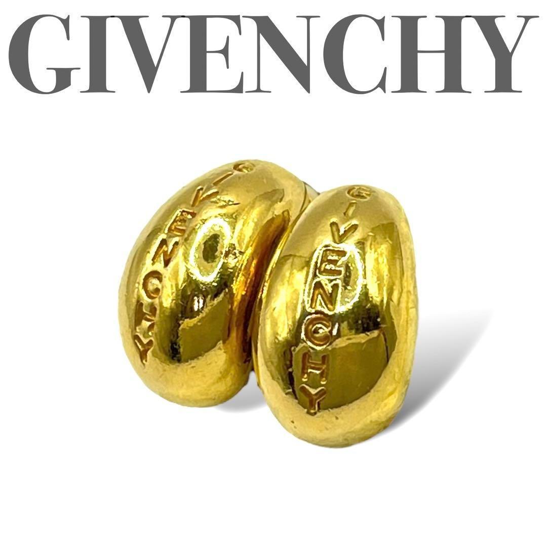 GIVENCHY ジバンシー　ロゴ　イヤリング　ゴールド　アクセサリー