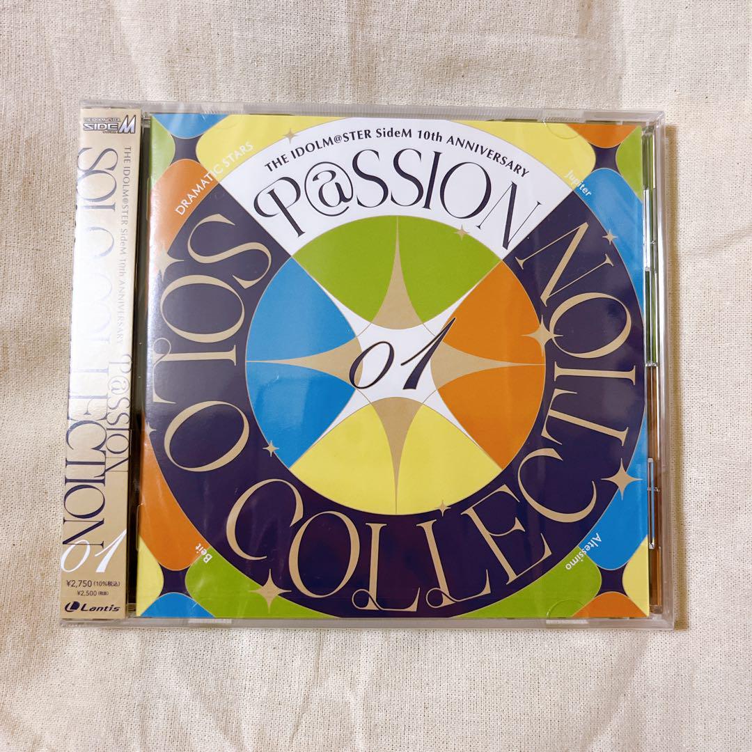 SideM CD ソロコレ アイドルマスター SideM｜THE IDOLM@STER SideM CIRCLE OF