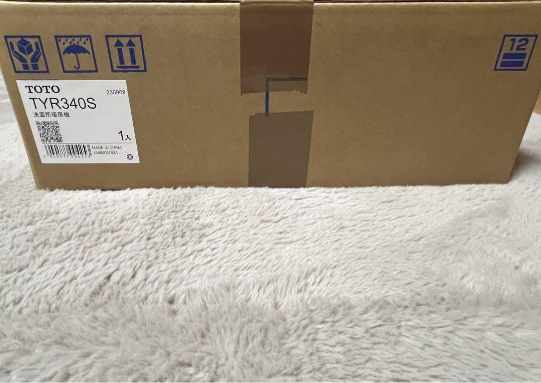 さな　TOTO  洗面所暖房機　TYR304S