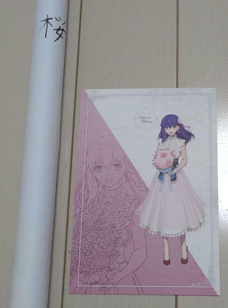 ufotable on X: 