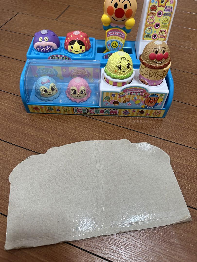 アンパンマン おもちゃ　まとめ売り