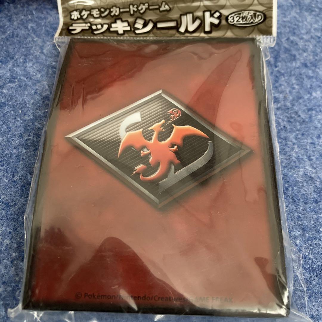 遊戯王 滅亡き闇 ヴェイドス 灰滅 遊戯王の日 スリーブ - メルカリ